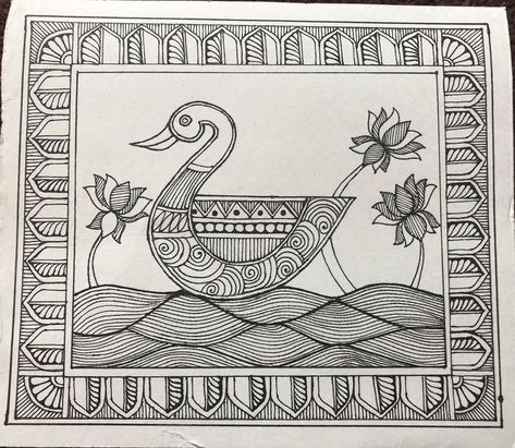 Madhubani Basic Shapes, Madhubani Rangoli, Kalamkari Art Easy, Madhubani Embroidery, Madhubani Art Easy, Madhubani Paintings Peacock, Mithila Painting, Warli Art, Madhubani Paintings