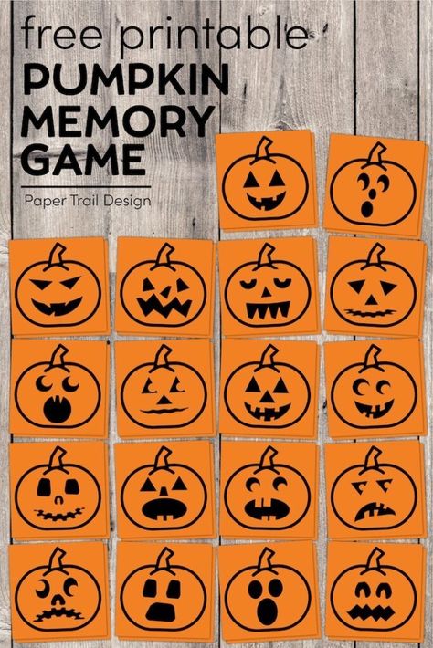 Halloween Games Activities, Fall Party Games, Paper Trail Design, Halloween Pumpkin Diy, Fun Halloween Party Games, Fall Goodies, Fun Halloween Games, Halloween Class Party, School Halloween Party