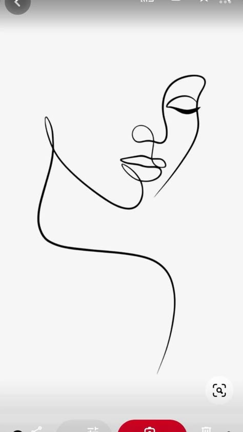 Continuous Line Drawing Face, One Line Art Face, Line Art Faces, Faces Design, Continuous Line Art, Face Line Art, Arts And Crafts For Adults, Design Illustration Fashion, Graffiti Words