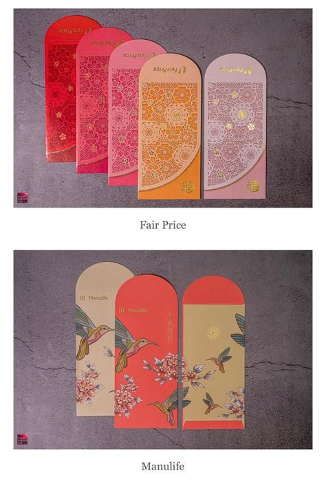 Chinese Envelope Design, Money Packet, Cny 2024, Red Envelope Design, Chocolate Packaging Design, Money Envelope, New Year Art, Chinese Pattern, Illustrator Design Tutorial