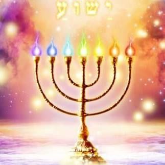 Feast of Dedication & Illumination Feast Of Dedication, Happy Feast, My First Year, Menorah, Christian Faith, First Year, Hanukkah, Book Worth Reading, Verses