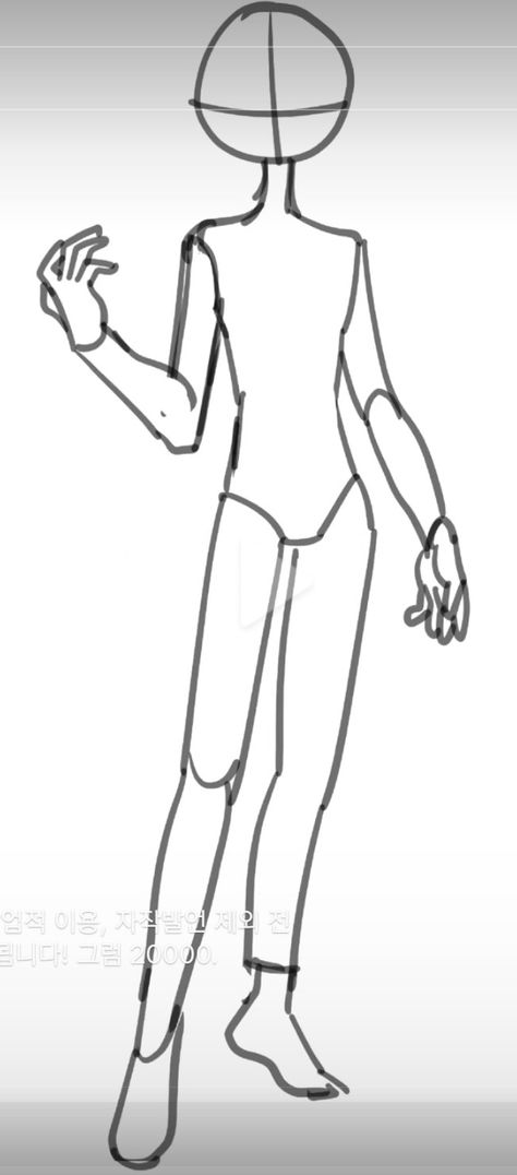 Standing Base Female, Fullbody Character Base, Simple Full Body Pose Reference, Super Villain Poses Reference, Female Standing Pose Reference Drawing, Art Base Pose Standing, Pose Reference Simple Standing, Art Pose Standing, Simple Body Poses