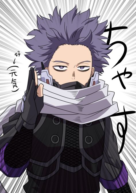 Shinso My Hero Academia, Mha Shinsou Fanart, Shinso Hitoshi Fanart, Hitoshi Shinsou Fanart, Shinsou Hitoshi Fanart, Hot Shinsou Fanart, Mha Shinsou, Pretty Characters, Shinso Hitoshi