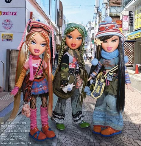 My Scene Dolls Aesthetic, Bratz House, Cute Fashion Style, Bratz Doll Outfits, Brat Doll, Bratz Inspired Outfits, Dream Doll, Bratz Doll, Doll Collection