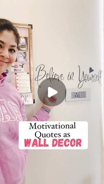 Sonika Khurana Sethi on Instagram: "Motivational & Inspirational Wall Quotes are a great DIY wall decor idea! It looks aesthetically pleasing & is a great way to affirmations & motivation in your life! Used @cricut_in Maker 3 here to make these! 
.
.
.
.
.
.
#walldecor #wallinspiration #wallquotes #walldecals #diywall #cricuit #coloraza #motivationalquotes #inspirationalquotes 

(Wall decal, wall decor, wall inspirations, wall decor, Cricut maker 3, wall quotes, motivational quotes, inspirational quotes)" Diy Affirmation Wall Ideas, Wall Decor Cricut, Inspirational Wall Quotes, Cricut Maker 3, Motivational Lines, Inspiration Wall, Cricut Maker, Quotes Motivational, Decor Idea