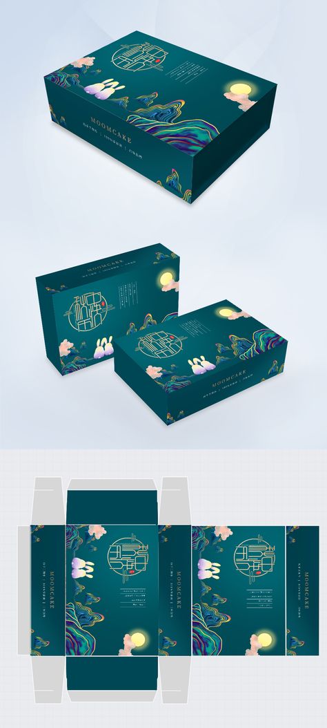 Dark Green Chinese Style Moon Cake Packaging Gift Box Chinese Gift Box, Moon Cake Packaging, Chinese Box Packaging, Mooncake Packaging Design Creative, Mooncake Box Packaging, Mooncake Packaging, Moon Cake Box Design Packaging, Gift Box Images, Brand Advertising