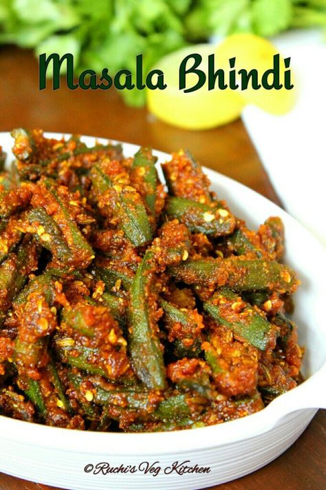 Stuffed Bhindi Recipe, Veg Subji Recipes, Bindi Recipe Indian, Indian Subji Recipes, Bindi Masala Recipe, Ladies Finger Recipe, Sabji Recipe India, Veg Curry Recipes, Bhindi Sabji