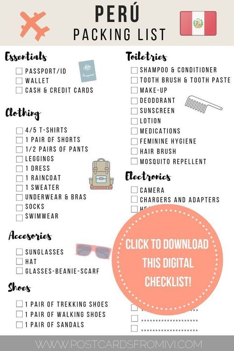 The ultimate Peru packing list with downloadable checklist #Peru #SouthAmerica #Latinamerica #MachuPicchu #checklist #packing Peru Trip Outfit, Peru Outfit Travel For Women, Peru Outfits, Rm Boyfriend, Peru Trip, Her Packing List, Winter Vacations, Ultimate Packing List, Weather Information