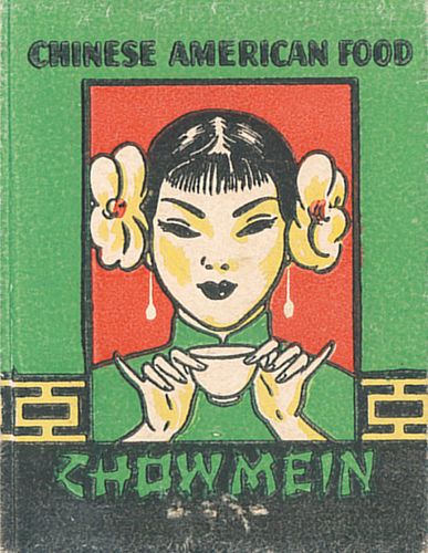 China Bowl Restaurant by jericl cat, via Flickr American Chinese Food, Chinese Posters, Arte Punk, Matchbox Art, Japon Illustration, Vintage Labels, Vintage Graphics, Illustration Print, Chinese Art