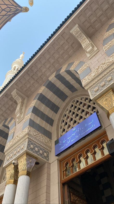 Masjid Nabawi Masjid Al Nabawi Aesthetic, Masjid Nabawi Aesthetic, Prayer Room Ideas, Masjid Nabawi, Eid Crafts, Prayer Room, Makkah, Mecca, الرسومات اللطيفة