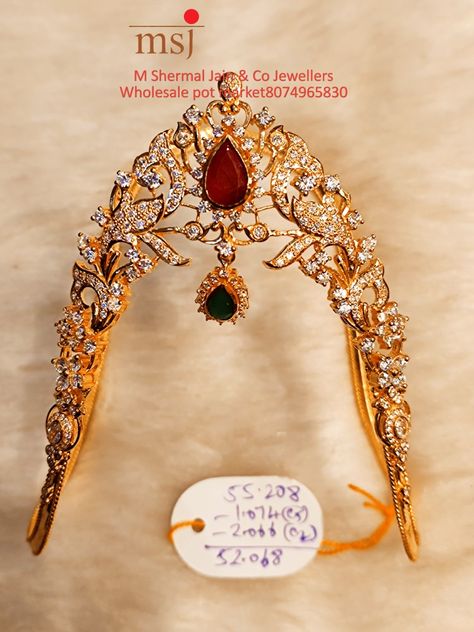 Aravanki Gold Designs Latest, Bajubandh Design Gold Latest, Aravanki Gold Designs, Bajubandh Design Gold, Arm Band Jewelry, Best Love Images, Vanki Designs Jewellery, Bridal Jewellery Design, Machine Work