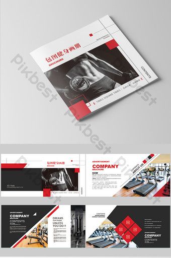 Sports Brochure, Fitness Brochure, Coffee Table Book Layout, Book Cover Page Design, Brochure Design Creative, Book Cover Page, Typography Images, Creative Brochure, Brochure Design Inspiration