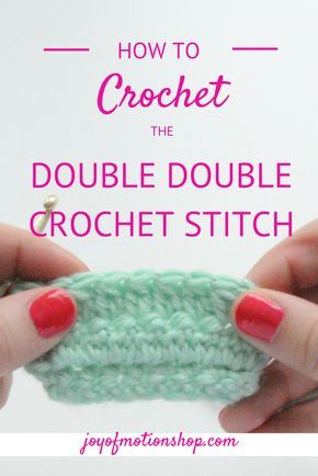 Double Treble Crochet Stitch, Double Treble Crochet, How To Do Crochet, Crochet Cluster Stitch, Slip Stitch Crochet, Different Crochet Stitches, Treble Crochet, Crochet Stitches Guide, Crochet Stitches For Blankets