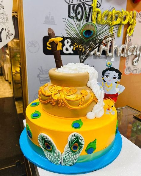 Boys First Birthday Cake, Wool Crafts Diy, Cradle Ceremony, Janmashtami Decoration, Rich Cake, Elegant Birthday Cakes, Happy Birthday Wishes Images, Chocolate Cake Decoration, Happy Janmashtami