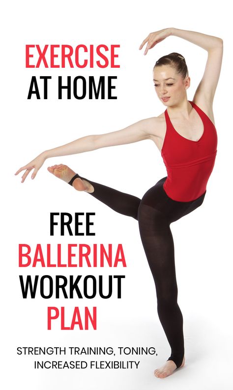 How To Be A Ballerina At Home, Ballet Workout At Home, Ballet Workout Routine, Ballet Combinations, Ballet Body Workout, Ballet Lifts, Ballet Exercise, 5 Day Workout Plan, Ballet Workouts