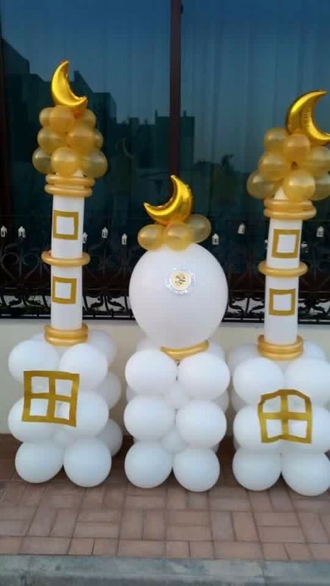 Eid Balloon Decorations, Eid Mubarak Balloon Decoration, Ramadan Decorations Masjid, Ramdan Decore Ideas Simple, Ramadan Masjid Decor, Ramadhan Design Ramadan Decorations, Eid Ul Fitr Decorations, Eid Balloons, Ramadan Party