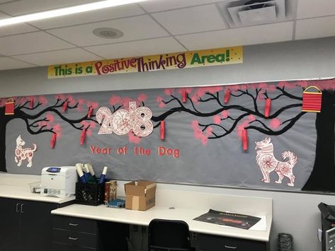 February 2018 Chinese New Year: Year of the Dog bulletin board. Lanterns, cherry blossom trees, and Asian dog characters. Japanese Bulletin Board, Cherry Blossom Bulletin Board, Chinese New Year Bulletin Board Ideas, Dog Bulletin Board, Missions Conference, Asian Dogs, Dog Characters, Cute Bulletin Boards, Bullentin Boards