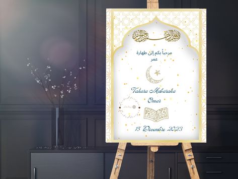 Nikkah Sign Boards, Nikha Signature Frame, Islamic Birth Announcement, Wedding Welcome Sign Islamic, Nikkah Signature Frame, Social Media Images Design, Dome Of The Rock, Welcome Poster, Islamic Calligraphy