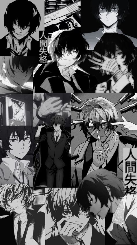 Emo Boy Anime, Dazai Wallpaper, Realistic Hair Drawing, Dazai Osamu Anime, Bungou Stray Dogs Wallpaper, Anime Lock Screen Wallpapers, Dazai Bungou Stray Dogs, Cute Tumblr Wallpaper, Anime Wallpaper Phone