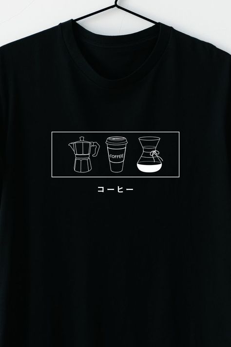 Coffee Cup and Coffee boilers in a rectangle, anime style with a Japanese text "Coffee" Coffee Tshirt Design Graphic Tees, Street Wear Clothing Brand Logo Ideas, Cafe Tshirt Design, T Shirt Coffee Design, T Shirt Design Minimalist, Aesthetic Tshirt Graphic Tees, Minimal Tshirt Design Ideas, Coffee Tshirt Ideas, Minimal T Shirt Design