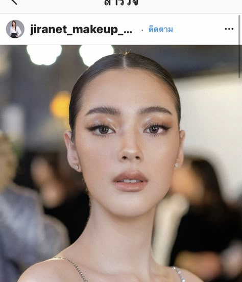 Korean Wedding Make Up Look, Korean Evening Makeup, Korean Glam Makeup Look, Bronze Asian Makeup, Glowy Wedding Makeup Asian, Wedding Makeup For Monolids, Daily Glam Makeup, Clean Bride Makeup, Dear Peachie Elegant Makeup