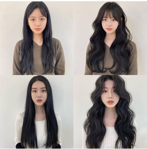 Asian Hair Perm, Wavy Hair Korean, Korean Wavy Hair, Big Waves Hair, Hairstyle Korean, Long Hair Perm, Korean Hairstyles, Hair Perm, Wavy Hairstyles Medium