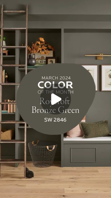 Sherwin-Williams on Instagram: "Add rustic charm with a contemporary twist courtesy of our Woodland Retreat palette. Tap our bio link to order free color chips of our March Color of the Month and its complementary shades.
.
🎨: 
Roycroft Bronze Green SW 2846
White Sesame SW 9586
Twig Basket SW 9529
Alabaster SW 7008
Double Latte SW 9108
Wheat Penny SW 7705
Willowleaf SW 9649
Tarragon SW 9660" Roycroft Bronze Sherwin Williams, Willowleaf Sherwin, Sw Country Tweed, Tarragon Sherwin Williams, Retreat Sherwin Williams Cabinets, Bronze Green Sherwin Williams, Sherwin Williams Roycroft Bronze Green, Roycroft Bronze Green Sherwin Williams, Sw Rosemary