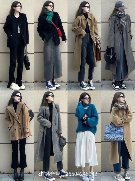 Japan December Outfit Women, Winter Outfit Tokyo, Tokyo December Outfit, Japan Winter Fashion Tokyo, Japan December Outfit, Japanese Fashion Street Tokyo Style, Japanese Outfits Street Style Tokyo Fashion, Korea Winter Fashion, Japan Autumn Outfit