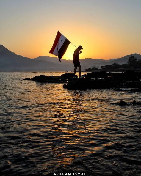 Syria Flag Aesthetic, Latakia Syria, Syrian Culture, Syrian Flag, Syria Flag, Arab Culture, Ocean Sunset Photography, Sunrise Photography, Syria