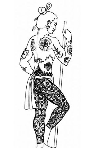 Myanmar Traditional Tattoo Design, Burma Tattoo, Burmese Tattoo, Myanmar Tattoo, Egypt Tattoo Design, Traditional Japanese Tattoo Flash, Electronic Tattoo, Cultures Of The World, Burmese Art