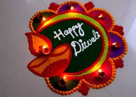 Diwali Rangoli Designs Diwali Diva, Diva Rangoli For Diwali, Subh Dipawali Rangoli, Easy Diya Rangoli Designs, Round Rangoli Design Diwali, Diwali Rangoli Designs Easy, Diwali Rangoli Designs Unique, Diwali Designs, Latest Rangoli Designs