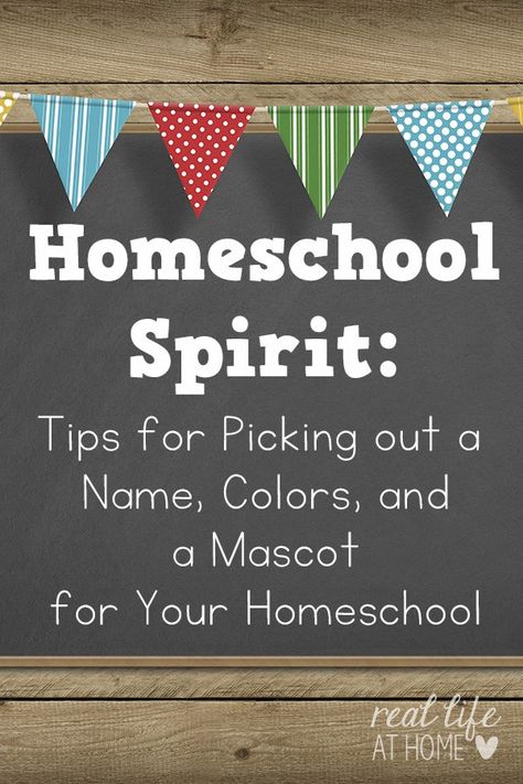 Reasons why it is a good idea to choose either a school name, colors, or a mascot for your homeschool. Plus tips for how to choose a homeschool name. | Real Life at Home Homeschool Names, Homeschool Shirts, Homeschool Decor, Homeschool Inspiration, Homeschool Classroom, Homeschool Life, Homeschool Help, Homeschool Planning, Homeschool Organization