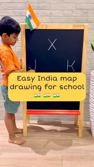 How To Draw India Map Easily, India Map Drawing, Drawing For School, English Speaking For Kids, Nature Drawing For Kids, Diy Wall Hanging Crafts, India For Kids, Map Drawing, Hanging Crafts