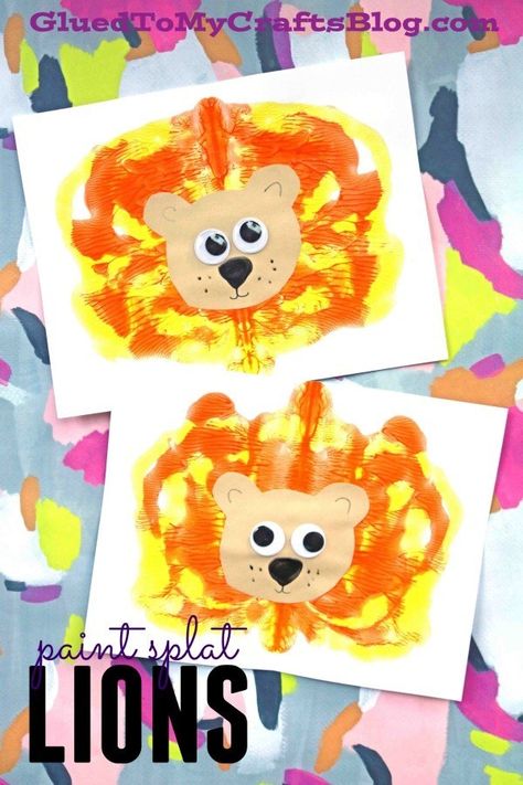 Paint Splat Lions - Kid Craft - Glued To My Crafts Lion Kids Crafts, Safari Crafts, Animal Crafts Preschool, Jungle Crafts, Zoo Crafts, Zoo Animal Crafts, Lion Craft, Circus Crafts, Zoo Activities