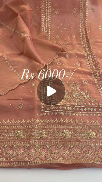 nurmahal_punjabi_suits on Instagram: "@nurmahal_punjabi_suits  Order now 📲📲 0091 7355700786 0091 9855177177" Embroidery Suits Punjabi, Suits Punjabi, Embroidery Suits, Punjabi Suits, Embroidery Fashion, Order Now, Embroidery Patterns, Embroidery, Pattern