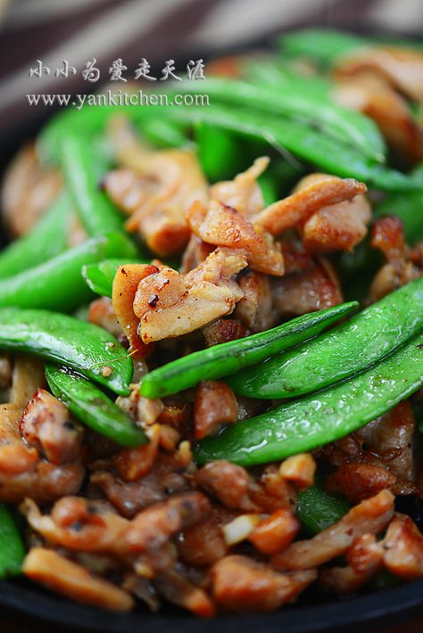 Chicken And Pea Pods, Chicken Snow Peas Recipe, Chicken And Snow Pea Stir Fry, Chicken And Snow Peas Recipe, Chicken And Snow Peas, Chicken With Snow Peas, Asian Chicken Thighs, Snow Peas Recipe, Chicken Lo Mein Recipe