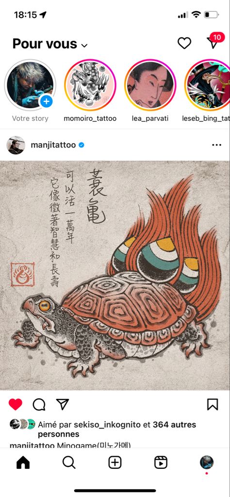 Koi Swimming Upstream Tattoo, Japanese Turtle Art, Japanese Turtle Tattoo, Japanese Frog Art, Japanese Turtle, Tattoos Japan, Snail Tattoo, Lizard Tattoo, Dragon Turtle