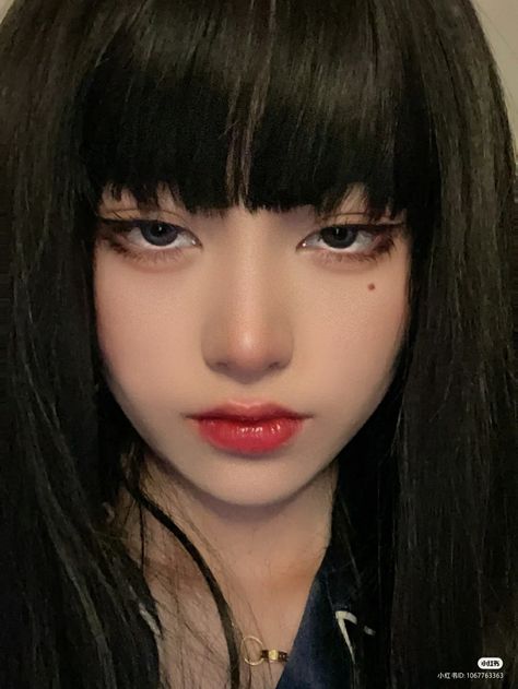 Tomie Makeup, Face Ref, Makeup Asia, Korean Eye Makeup, Ulzzang Makeup, Brown Skin Makeup, Cute Makeup Looks, Asian Eye Makeup, Creative Makeup Looks