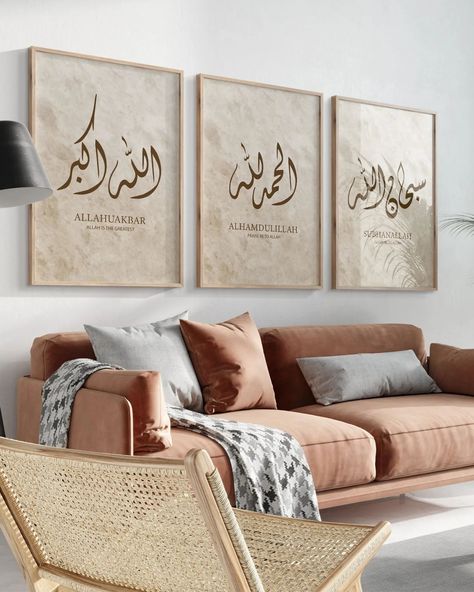 Set of 3 Islamic Wall Art Prints Beige & Brown, Diwani, Subhanallah Alhamdulillah Allahuakbar This beautiful, modern set of three Islamic prints makes a perfect home décor piece for any room. These frames serve as a beautiful and meaningful addition to any space, as they not only add a touch of elegance and sophistication to the decor but also serve as a powerful reminder of the spiritual significance of the remembrance of Allah etc. It can be hung on a wall or displayed on a tabletop, maki... Subhanallah Alhamdulillah Allahuakbar, Islamic Prints, Islamic Wall Art, Perfect Home, Beige Brown, Quran Quotes, Decorative Pieces, Quran, Print Making