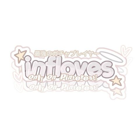 Gacha Watermark, Vtuber Logo, Canva Idea, Logos Color, Watermark Ideas, Cute Text Symbols, Me And U, Watermark Design, Font Combos