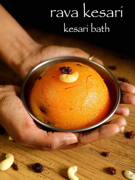 rava kesari recipe | kesari bath recipe | kesari recipe Kesari Recipe, Rava Kesari, Jamun Recipe, Burfi Recipe, Soya Mumu, Spicy Snacks Recipes, Tandoori Masala, Bath Recipes, Indian Cooking Recipes