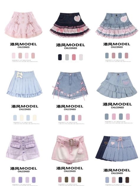 일본 패션, Gyaru Fashion, Kawaii Fashion Outfits, Grunge Goth, J Fashion, Really Cute Outfits, Kawaii Clothes, Harajuku Fashion, Dream Clothes