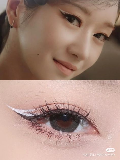 Inner Double Eyelid Makeup, White Eyeliner Asian, Asian Graphic Liner, Doujin Makeup Trend, 2024 Makeup, Double Eyeliner, Seo Yeji, Kpop Makeup, Eyeliner Hacks