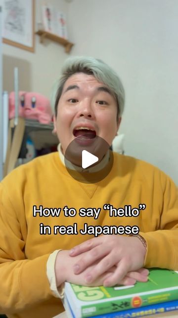 Kozysensei on Instagram: "How to say “hello” in real Japanese!
@kozysensei_japanese 
#kozysensei #nihongo #japaneselesson" Hello In Japanese, How To Say Hello, Learning Japanese, How To Say, Learn Japanese, Say Hello, On Instagram, Quick Saves, Instagram