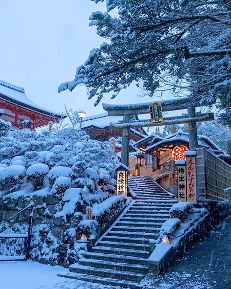 Winter In Japan, Japan Winter, Monte Fuji, Kiyomizu Dera, Japan Photography, Go To Japan, Japan Aesthetic, Aesthetic Japan, Japanese Architecture