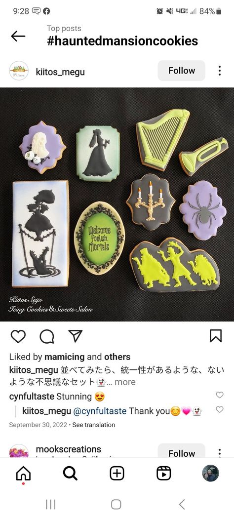 Haunted Mansion Cookies, Mansion Party, Cookie Cake Designs, Cookies Halloween, Snack Stand, Disney Cookies, Halloween Cookie, Cookie Party, Cookie Ideas