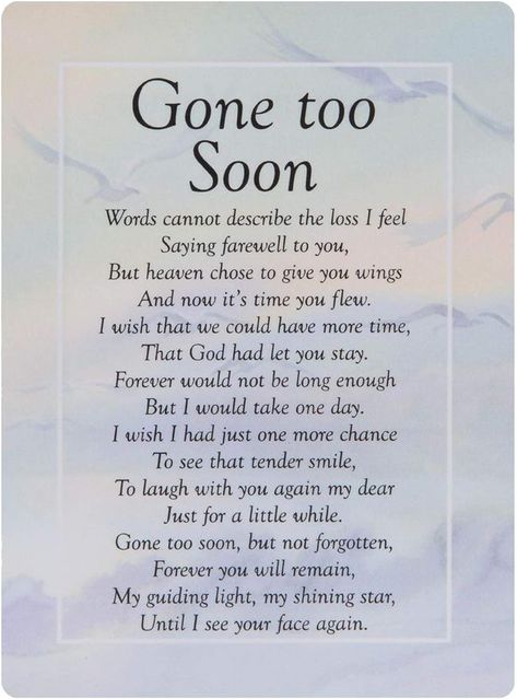 Widdle Celebrations Gone to soon Waterproof Graveside Memorial Card – TY208 : Amazon.co.uk: Stationery & Office Supplies Losing Your Sister Quotes, Losing A Brother Quote From Sister, In Loving Memory Quotes Brother, Losing A Loved One Quotes Brother, Pain Of Losing A Loved One, Losing A Sibling Quotes Brother, Losing A Brother Quote, Losing A Sister Quotes, Gone Too Soon Quotes