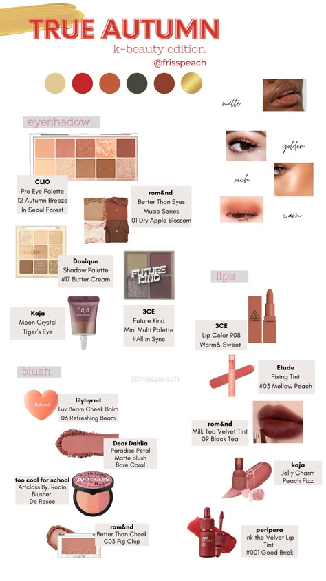 Makeup For Warm Autumn Skin Tones, Makeup For Autumn Skin Color Palettes, Autumn Skin Tone Makeup, Autumn Warm Tone, Make Up For Autumn Type, Make Up For Autumn Skin Tone, Warm Autumn Makeup Palette, Makeup For Autumn Type, Mute Autumn Makeup Korean