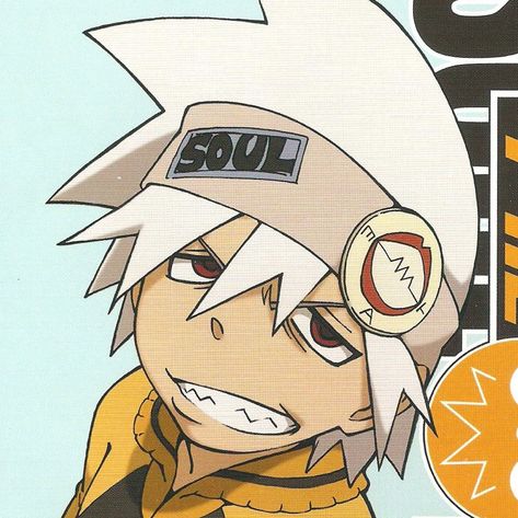 𝘚𝘰𝘶𝘭 𝘦𝘢𝘵𝘦𝘳 • 𝘪𝘤𝘰𝘯𝘴 `| SOUL Soul Eater Soul Shapes, Soul Eater Evans Icon, Soul Evans Icons, Soul Eater Soul Icon, Soul Evens, Soul Evans Pfp, Soul Pfp, Soul Eater Icon, Soul Eater Soul