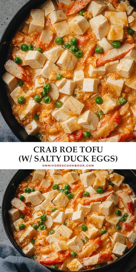 Crab roe tofu made with salted duck egg yolks is a simple and decadent main dish that you can put together in no time. The silky and soft tofu is braised in a savory broth that is bursting with umami. Served it over steamed rice for a satisfying meal in under 30 minutes. {Gluten-Free} Salted Duck Egg Dishes, Salted Duck Egg Recipe, Duck Egg Recipes, Egg Dishes Recipes, Shanghai Food, Egg Tofu, Soft Tofu, Wok Recipes, Duck Eggs